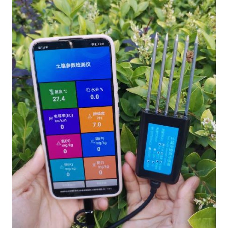 Handheld Soil Tester – Portable Analyzer for Nitrogen (N), Phosphorus (P), Potassium (K), Temperature, Nutrients, Moisture (Capacitive), and pH